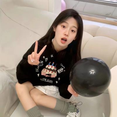 心田深处